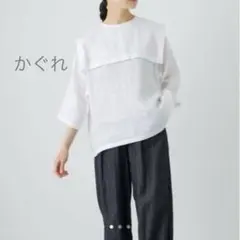 極美品 中川政七商店 麻のかや織ローブ インディゴ カーディガン