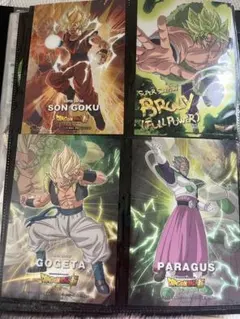 ドラゴンボール超 メタリックシートガム