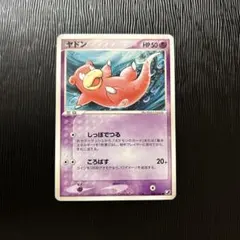 2026年最新】Pokemon Card Game シリーズ：PCG ポケモンカードゲームの