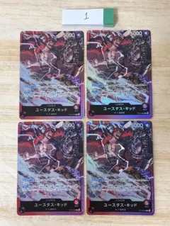 2026年最新】ユースタスキッド psa10の人気アイテム - メルカリ