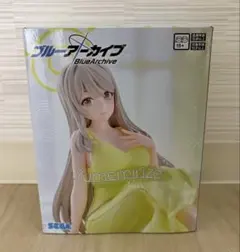 ブルーアーカイブ Yumemirize “ ノノミ ” フィギュアのサムネイル