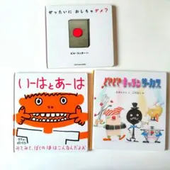 猫のひたいほどワイド 瀧澤翼 7点 セット おまけ付き - メルカリ