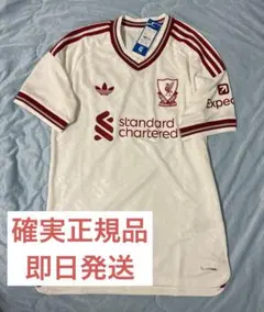 現在未販売 90sリヴァプール FC 96/97 アウェイ ユニフォーム - メルカリ