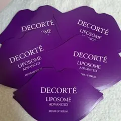 コスメデコルテ　リポソーム　アドバンスト　リペアリップセラム5点セット☆