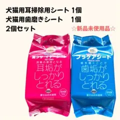 Item thumbnail for item 808f2098-0a0a-4427-939e-a0ee9432b9f3