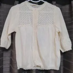 【タグ付き未使用】センス・オブ・ワンダー　カーディガン