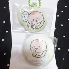新品 ちいかわベビー chiikawa baby くりまんじゅう 2点セット
