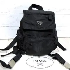 美品 PRADA プラダ バックパック デイパック リュック ポコノ 三角ロゴ