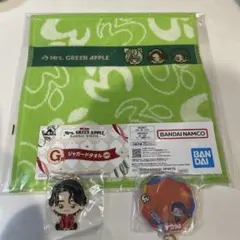 Mrs. GREEN APPLE 一番くじ　3点セット