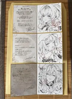 グラブル バレンタイン 2026 返礼品 ガレヲン ゼタ マリア 他計5点