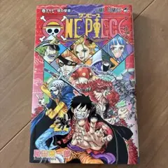 Item thumbnail for item a3b11800-dd11-4860-8a2e-5d63c7ba1263