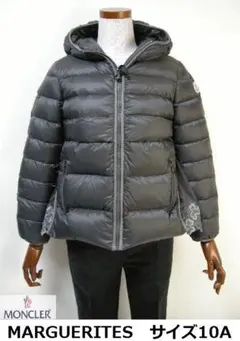 キッズ10A■新品■モンクレール MARGUERITES フリルダウンジャケット