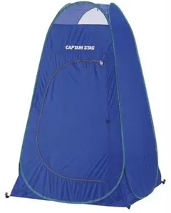 CAPTAIN STAG着替えテント、ペグ4本付き(新品未使用品)のサムネイル