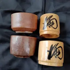 Item thumbnail for item 2cd6171d-f899-4864-8c62-256d3d1e2532