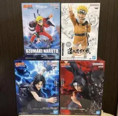 NARUTO フィギュア 4種セット