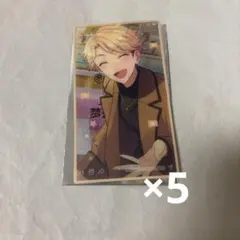 liveクリアカード 嵐