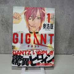 Item thumbnail for item 3b4d9ea4-0959-439c-954c-01eded2101e9