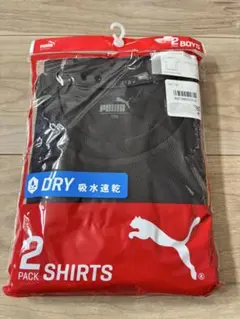 【値下中！新品未使用品】PUMA 吸水速乾 アンダーシャツ 2枚セット150㎝