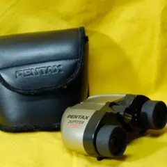 PENTAX JUPITER 8x20MCF II BaK4 PRISM