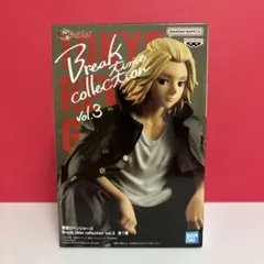 東京リベンジャーズ Break time collection 佐野万次郎