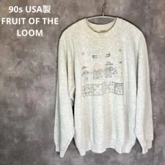 90s USA製 FRUIT OF THE LOOM カントリー キルト柄 L