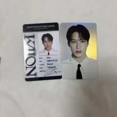 2026年最新】exo カイ トレカの人気アイテム - メルカリ