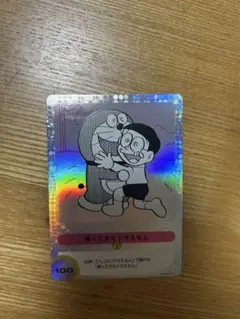 2026年最新】100％ドラえもん＆フレンズ展トレーディングカードの人気