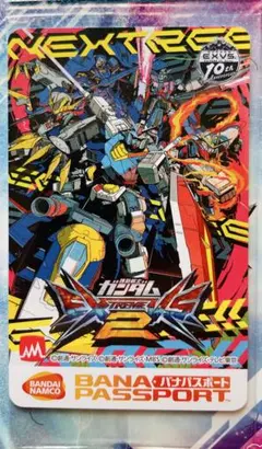 2026年最新】bandai namco passportの人気アイテム - メルカリ