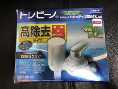 Item thumbnail for item 95f4df55-8ef7-494c-969b-b11fd45dbaff