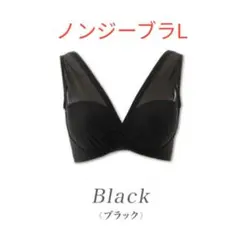 みぃ様 リクエスト 2点 まとめ商品