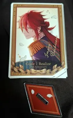 2026年最新】code:realize 10周年の人気アイテム - メルカリ