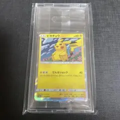 2026年最新】トイザらス限定 イーブイgx対戦トリプルスターターセット