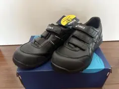 2026年最新】[アシックス] ウィンジョブ CP301の人気アイテム - メルカリ
