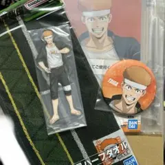 WIND BREAKER一番くじ