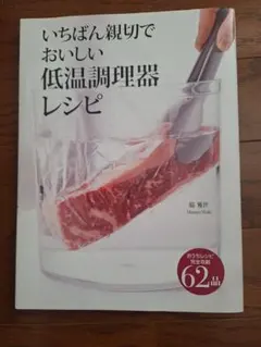 Item thumbnail for item 4463490c-2d4b-4149-8a95-63f8ccd024b0