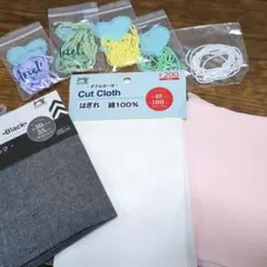 ガーゼ生地　マスクゴム　まとめ売り　ハギレ