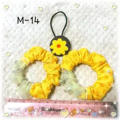 M-15ハンドメイドシュシュ(小)2個、27mmくるみボタンヘアゴムセット