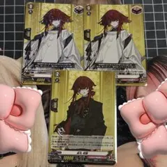 刀剣乱舞 とうらぶ ヴァンガード 抜丸