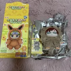 NARUTO 我愛羅 TOPTOY ぬいぐるみ キーホルダー
