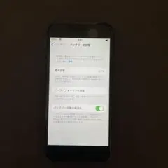 iPhone 本体 ブラック バッテリー84%