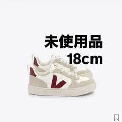 【新品】veja KIDS スニーカー　キッズ　18cmのサムネイル
