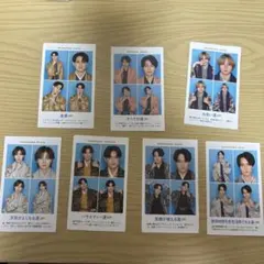 TVガイド 証明写真 TravisJapan