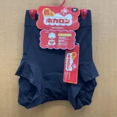 ホカロン　ショーツ　パンツ　温活　ブラック