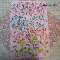 srrn.s.papiyon様 リクエスト 6点 まとめ商品