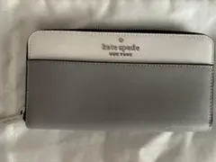kate spade ケイトスペード 長財布バイカラー 白グレー ジッピー