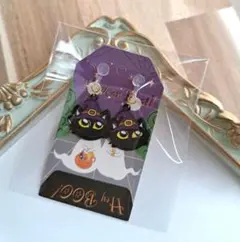 ハンドメイド ハロウィンイヤリング