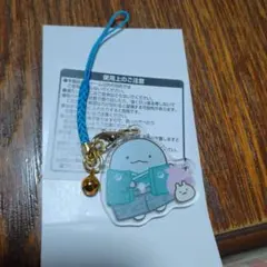 すみっコぐらし×歌舞伎座　トレーディングアクリルチャーム　とかげ