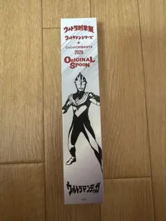 Item thumbnail for item 6e35a032-febf-440e-8c0a-c04bfd792d87