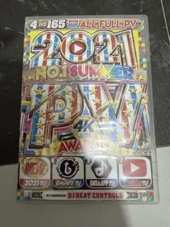 2021 No.1 Summer PV Awards 4DVDのサムネイル
