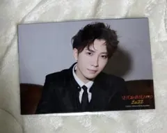 滝沢歌舞伎ZERO2022 オリジナルフォトセット 渡辺翔太